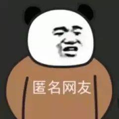 吐槽停不下来,这些大学专业,说多了都是泪