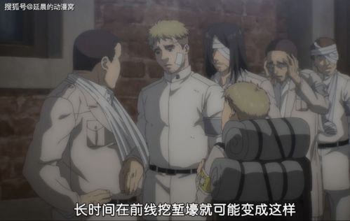 进击的巨人艾伦早已潜入马莱,并且出现过两次,你看到了吗