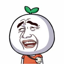 暴走漫画表情包图片暴走