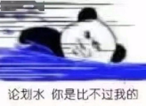 聊天斗图表情包i大家都听我说