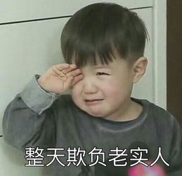 如果,你的孩子被人欺负了,你会怎么做打回去还是忍下去李玟瑾老师这样说