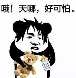 小佩无菌碗里面暗藏蟑螂,拆开后特别脏,大家记得定期拆开清洗