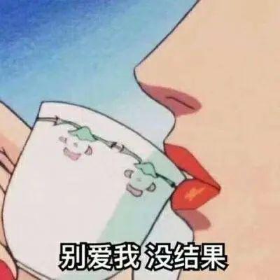 同居男友为我花了很多钱,我要怎么甩掉他