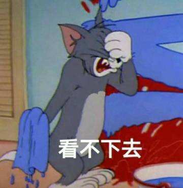 95后买房故事没毕业当房东,首付用压岁钱交,主要靠父母支持