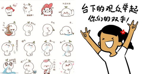linefriends大撤退,表情包ip的老本可不好啃