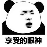 微信小表情包怎么做微信表情包