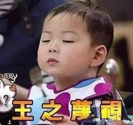 为什么有钱人连王者荣耀都比你打得好
