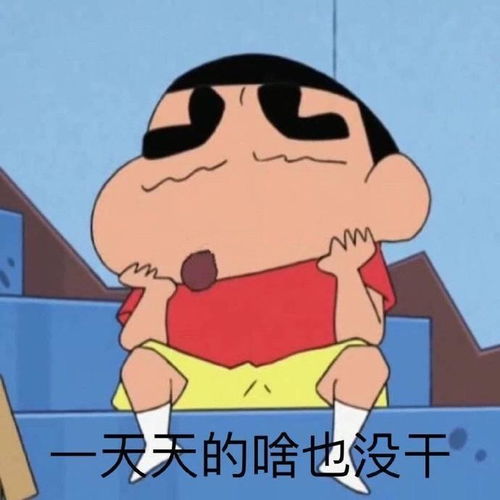 有没有适合发朋友圈的可爱文案