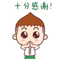 100种谢谢老师表情包