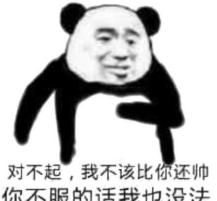 王者荣耀同等经济下,铠开大的8秒内,哪个英雄敢和他对砍