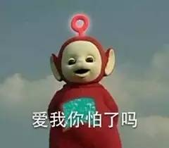 阴阳师啊,就是伤心人的集散地