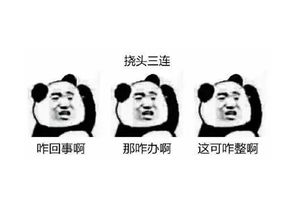 曾经占领90后整个童年的游戏,国内玩家玩了20年,竟都是盗版的