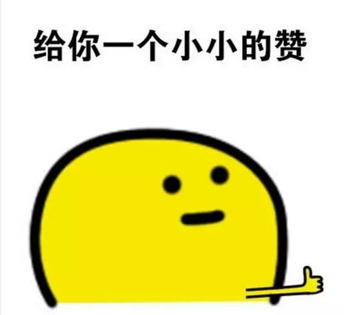 桂林这个打吊瓶啃馒头的警察感动了好多人原来
