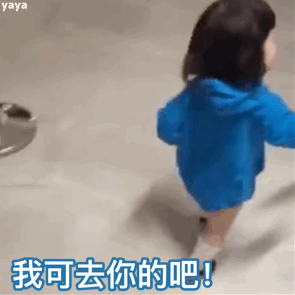 剑桥校花美到被李现紧盯割韭菜也搞迷信这一套