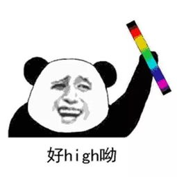 不同人眼中的铜梁,这差距也太大了吧