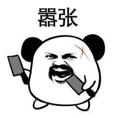 iphone12掉漆消磁,为何却还被抢购