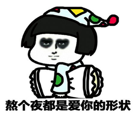 幽默笑话一个胖子出门,上了一辆公交车