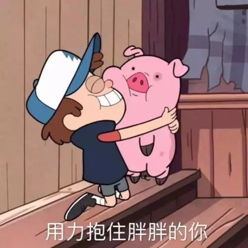 提醒有人因为被刺扎一下住院了,过年期间的你可能也在做