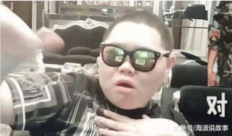斗鱼嘉年华最大手笔,知名主播竟想租下游轮来举办粉丝见面会