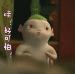 胡巴动态表情包下载胡巴动态表情包完整版下载