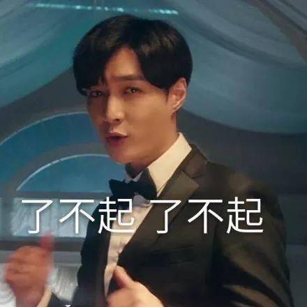 搞笑张艺兴求婚大作战表情包