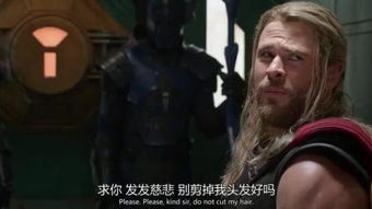 别想挡住我