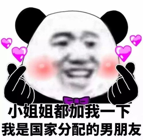 号外第二届棋画吟咏节来了