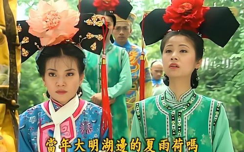 回忆青春,那些年追过的电视剧