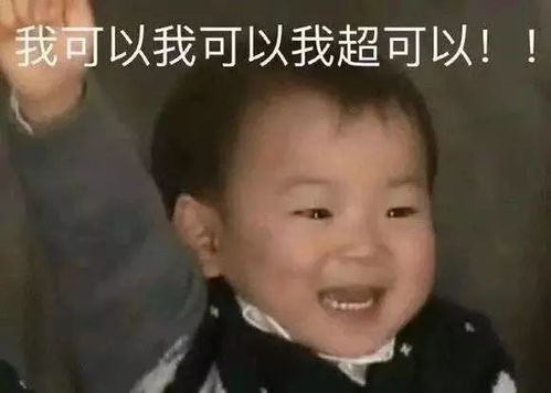徐峥大年初一新片,与妈妈独处6天6夜像不像过年的你