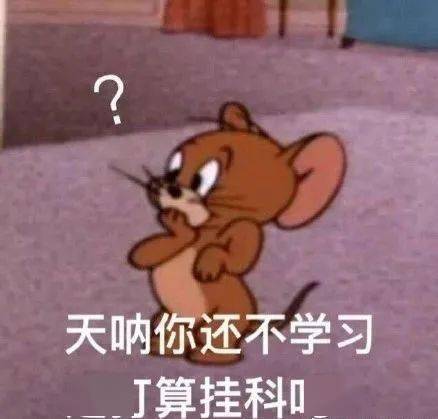 期末考试周的大学生有多难惊了还有这种操作