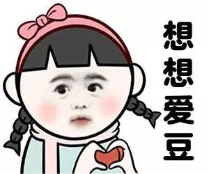 我现在一点都不想上班表情包,又不得不上班怎么办