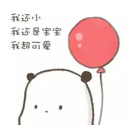 新兴甜蜜家庭买车困难症怎么破