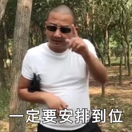 什么是pi币为什么说pi币最有可能是下一个比特币