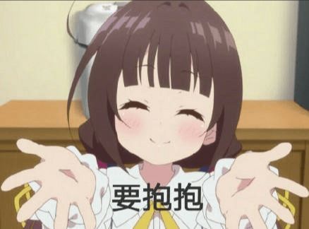 新春佳节将至,美术课代表亲身打造应节新装,颜值党已沦陷