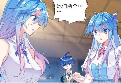 斗罗大陆同样是魂兽献祭,为何三眼金猊王秋儿没有被复活