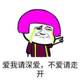 笑话段子高中有个男生特别能睡,外号睡神