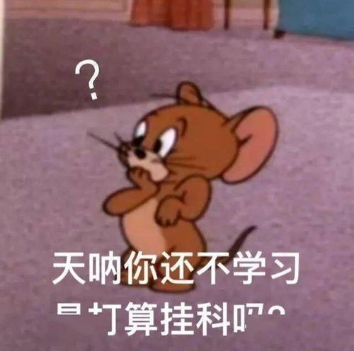 出大事了pte圈集体放假今年都不愁过了