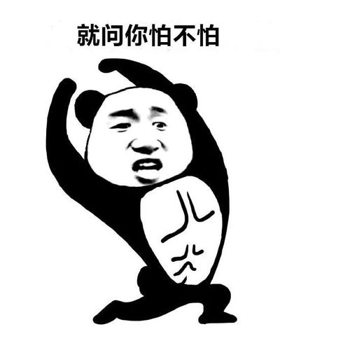 甜甜的忧伤这些甜坑不得不防