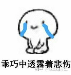 为什么许多学生在假期内不愿写作业,一直到临近开学才开始疯狂补