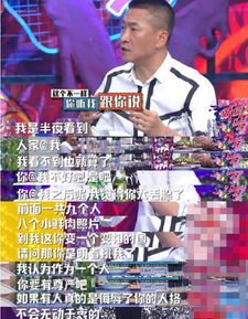 表情包之王尔康
