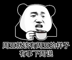 我就是去外地学习一段时间,有必要这么隆重