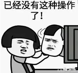 奇葩买房难题住一楼该不该交电梯费