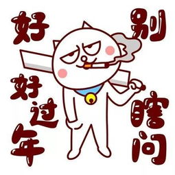 叮你有一份新学期开学攻略待查收