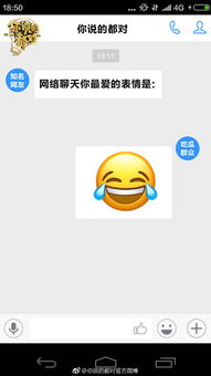 蔡康永邀你一起开启花式脑暴