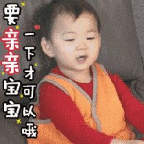 看展游戏丹麦往返机票宝贝爱初游嗨爆父亲节