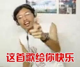 二楼定律机智如你