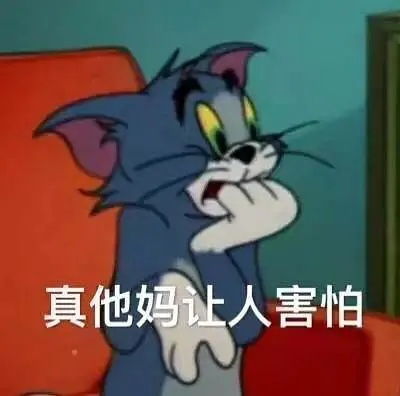救命,室友天天大声放歌怎么办,补充不止是大声放歌