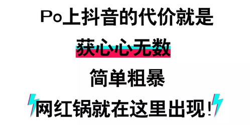 46cm双层炭火锅惊现海口秒杀抖音,连续10天五折不够三个人都不敢来吃