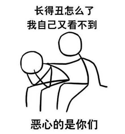 一万个暴击够吗残忍无情