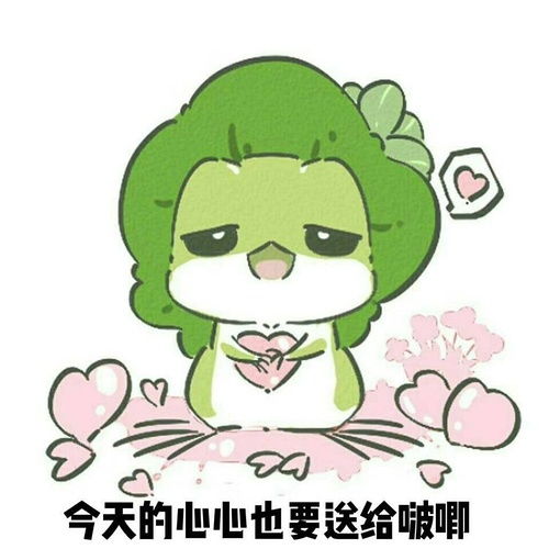 老天鹅啊王子异十八岁时竟做出这种事恭喜王子异...